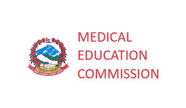 MEC Notice Regarding Tuition Fee